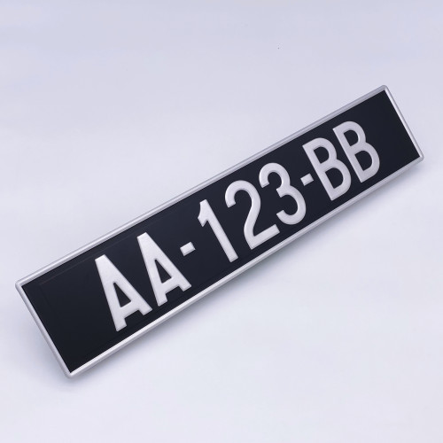 Plaque immatriculation noire aluminium pour voiture de collection